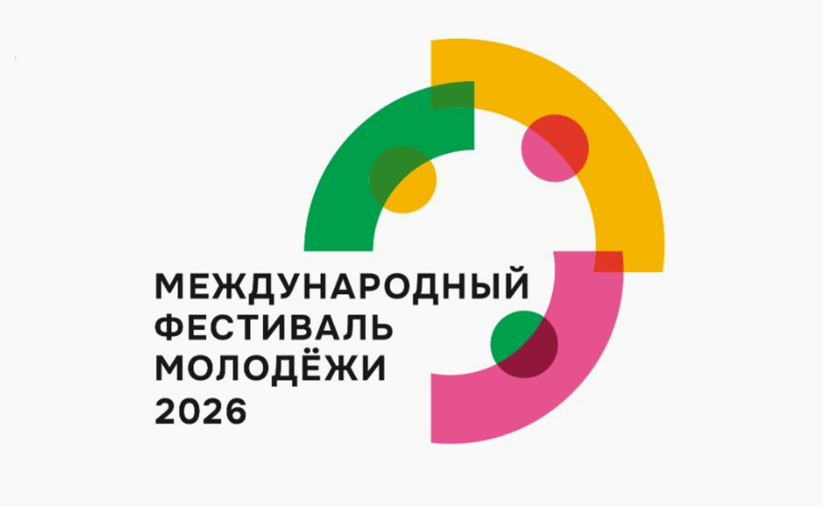 Космос — точка сбора участников программы «Горожане»
