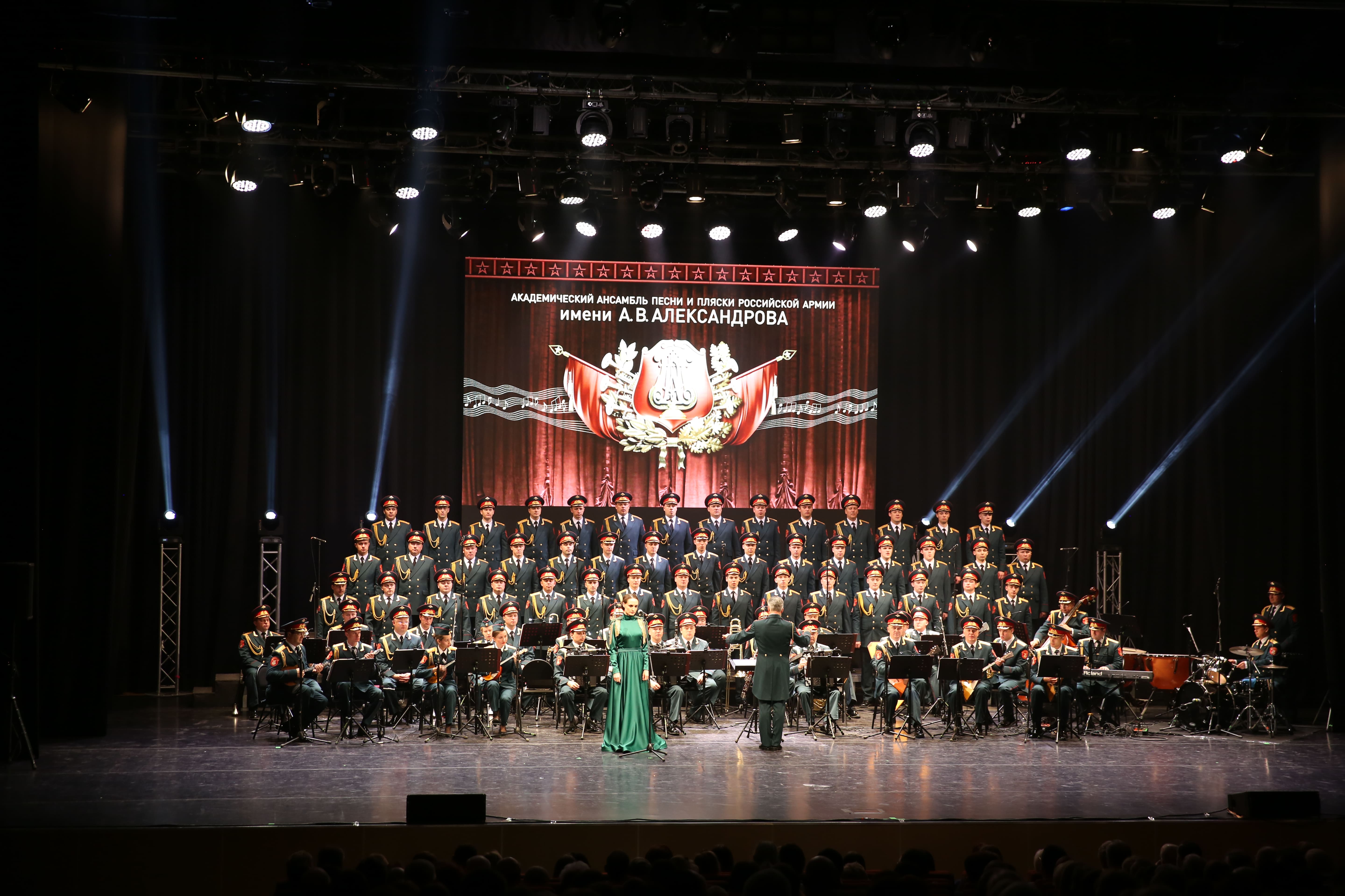 Концерт ансамбля Александрова, фотография 4