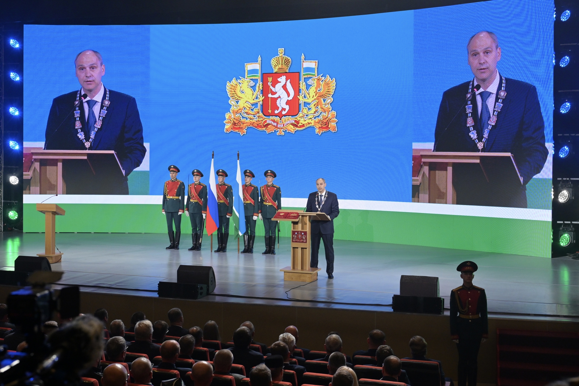 Церемония вступления в должность Губернатора СО, фотография 2