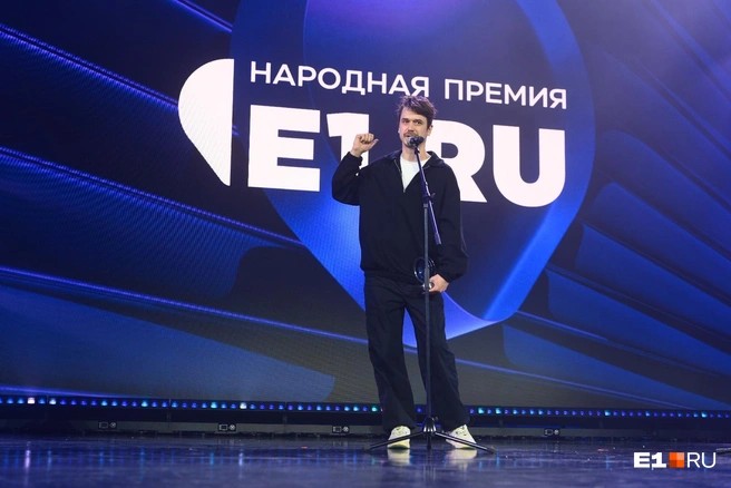 Народная премия Е1, фотография 1