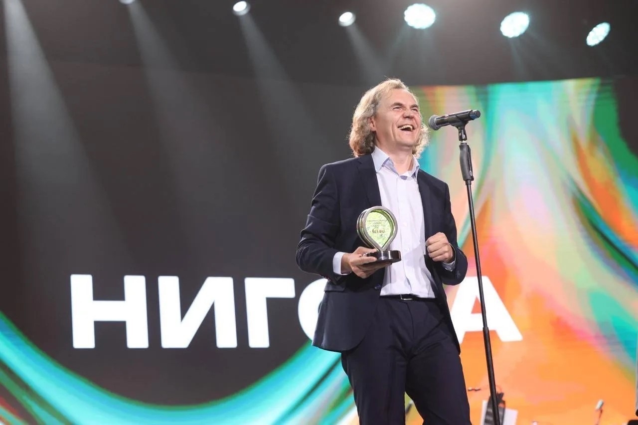 Народная премия E1.RU 2026, фотография 7